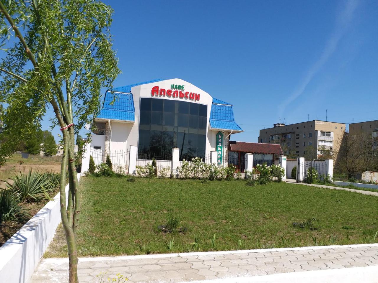 Apelsin Otel Bilhorod-Dnistrovsʼkyy Dış mekan fotoğraf